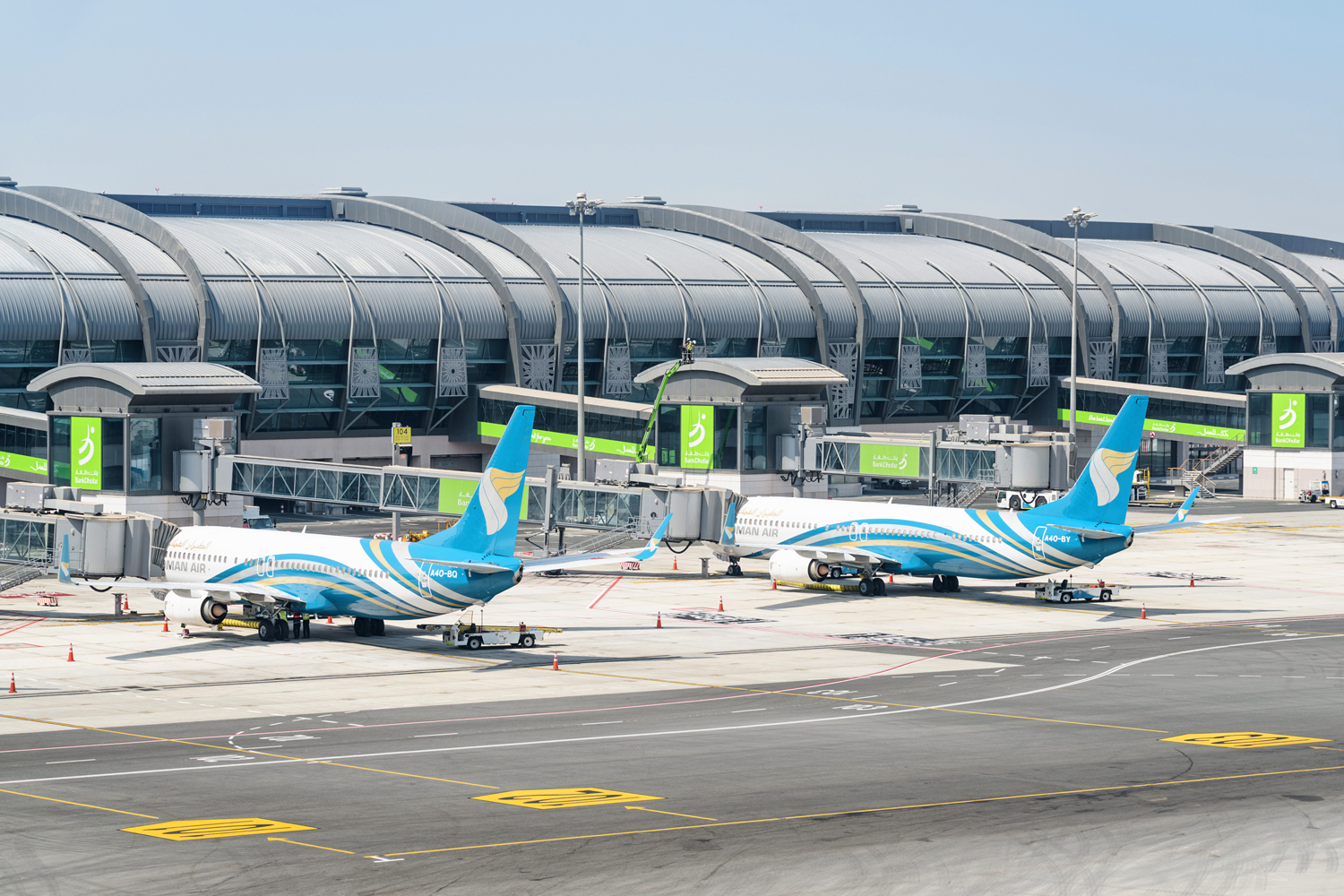 New prices announced for PCR nasal swab tests at Muscat International ...