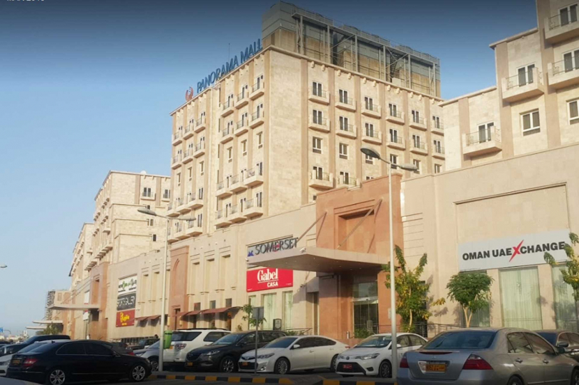 Panorama Mall in Muscat | Attractions | Time Out Muscat